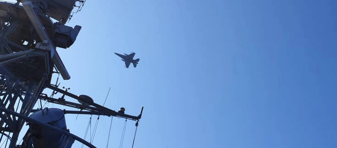 «EUNOMIA»: Ξεκινά με αεροναυτική άσκηση η συνεργασία Ελλάδας, Κύπρου, Γαλλίας, Ιταλίας